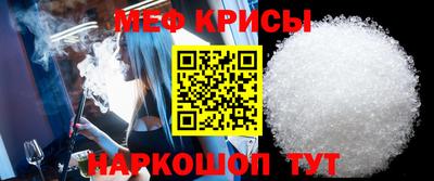 дурь Гусь-Хрустальный