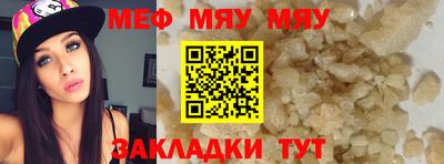 кокс Гусев