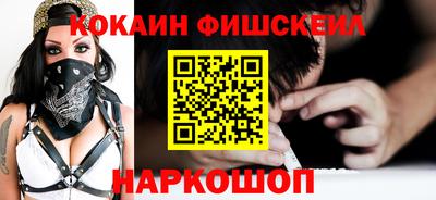дурь Гусь-Хрустальный