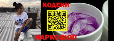 а пвп мука Гусиноозёрск
