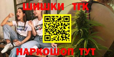 дурь Гусь-Хрустальный