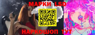 а пвп мука Гусиноозёрск