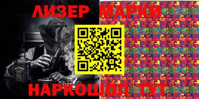 дурь Гусь-Хрустальный