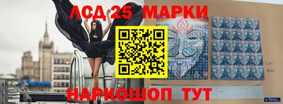 дурь Гусь-Хрустальный