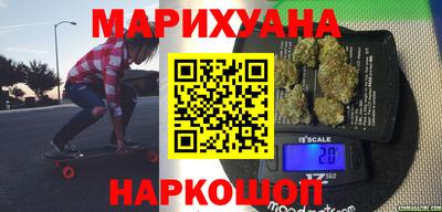дурь Гусь-Хрустальный