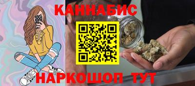 а пвп мука Гусиноозёрск