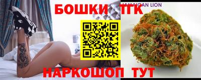 а пвп мука Гусиноозёрск