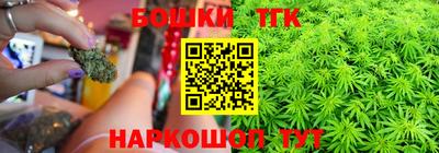 а пвп мука Гусиноозёрск