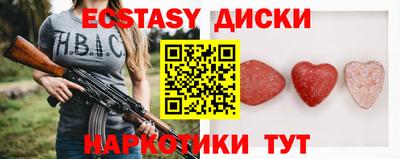 кокс Гусев