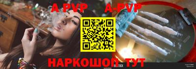 дурь Гусь-Хрустальный