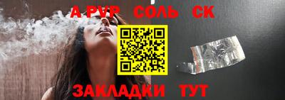 кокс Гусев