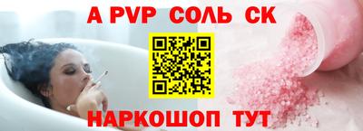 кокс Гусев