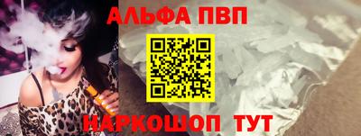кокс Гусев