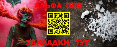 кокс Гусев