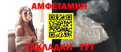 дурь Гусь-Хрустальный