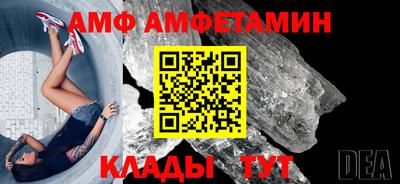 дурь Гусь-Хрустальный