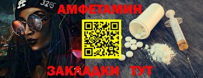 кокс Гусев