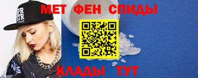 а пвп мука Гусиноозёрск