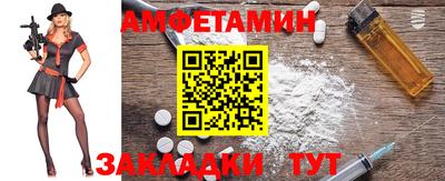 дурь Гусь-Хрустальный