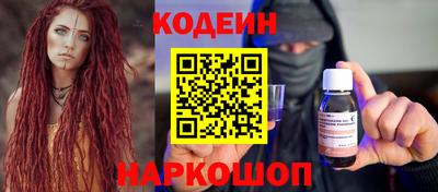 а пвп мука Гусиноозёрск