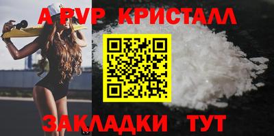 кокс Гусев