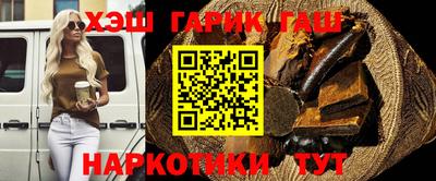 кокс Гусев