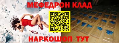 дурь Гусь-Хрустальный