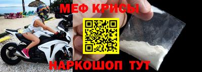 кокс Гусев