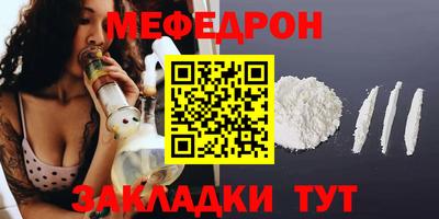 дурь Гусь-Хрустальный