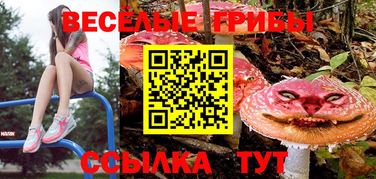 COCAIN Орёл